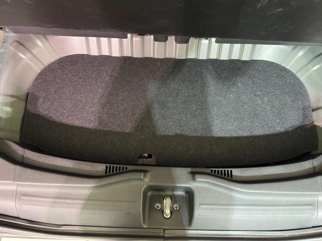 N-BOXカスタム G・Lパッケージ 両側電動ドア ナビ バックカメラ 衝突軽減装置 スマートキー HIDヘッド ETC 純正14インチAW オートライト オートエアコン Bluetooth再生 シートバックテーブル 横滑り防止装置(39枚目)