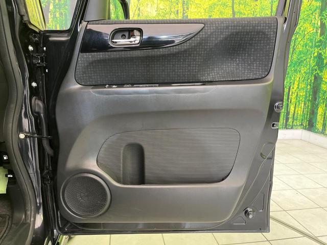 N-BOXカスタム G・Lパッケージ 両側電動ドア ナビ バックカメラ 衝突軽減装置 スマートキー HIDヘッド ETC 純正14インチAW オートライト オートエアコン Bluetooth再生 シートバックテーブル 横滑り防止装置(42枚目)