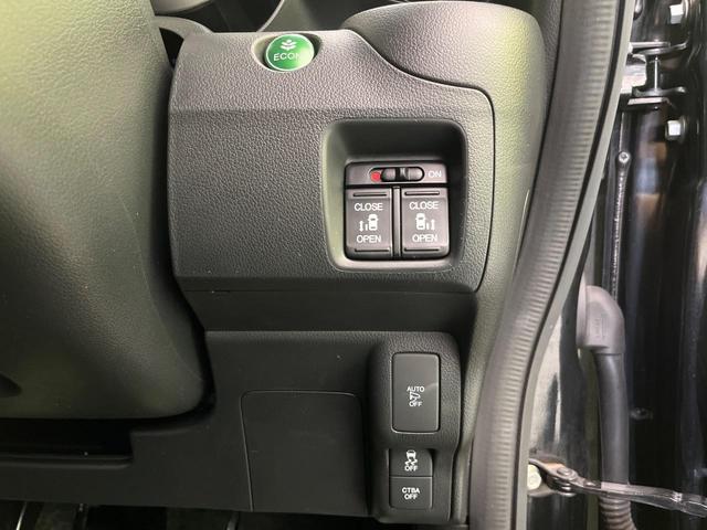 N-BOXカスタム G・Lパッケージ 両側電動ドア ナビ バックカメラ 衝突軽減装置 スマートキー HIDヘッド ETC 純正14インチAW オートライト オートエアコン Bluetooth再生 シートバックテーブル 横滑り防止装置(47枚目)