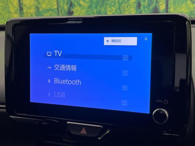 ヤリスクロス ハイブリッドZ 純正8型ディスプレイオーディオ 全周囲カメラ 衝突軽減装置 レーダークルーズ シートヒーター パワーシート LEDヘッド ステアリングヒーター コーナーセンサー ETC ブラインドスポットモニター(35枚目)