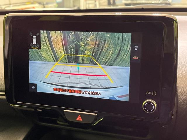 ヤリスクロス ハイブリッドZ 純正8型ディスプレイオーディオ 全周囲カメラ 衝突軽減装置 レーダークルーズ シートヒーター パワーシート LEDヘッド ステアリングヒーター コーナーセンサー ETC ブラインドスポットモニター(37枚目)