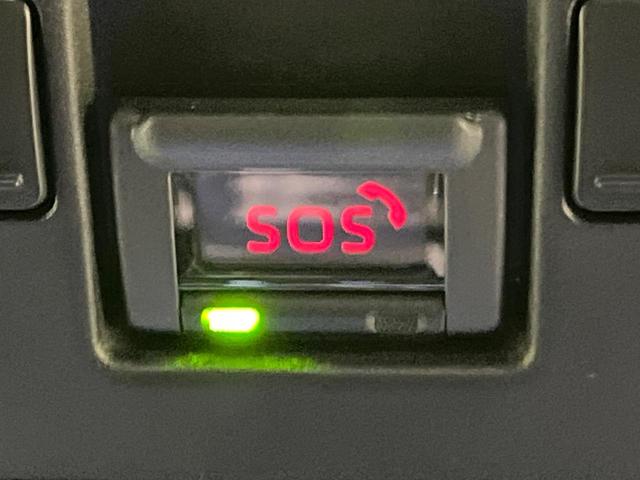 ヤリスクロス ハイブリッドZ 純正8型ディスプレイオーディオ 全周囲カメラ 衝突軽減装置 レーダークルーズ シートヒーター パワーシート LEDヘッド ステアリングヒーター コーナーセンサー ETC ブラインドスポットモニター(47枚目)