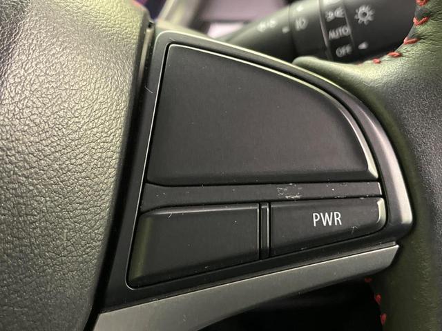 スペーシアカスタム ハイブリッドXS 純正8型ナビ 全周囲カメラ 両側電動ドア 衝突軽減 シートヒーター コーナーセンサー スマートキー LEDヘッド オートハイビーム 車線逸脱警報 オートエアコン オートライト Bluetooth接続(27枚目)