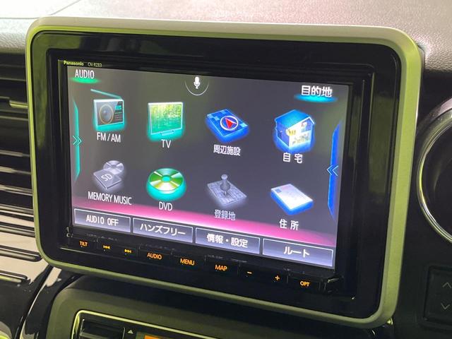 スペーシアカスタム ハイブリッドXS 純正8型ナビ 全周囲カメラ 両側電動ドア 衝突軽減 シートヒーター コーナーセンサー スマートキー LEDヘッド オートハイビーム 車線逸脱警報 オートエアコン オートライト Bluetooth接続(32枚目)