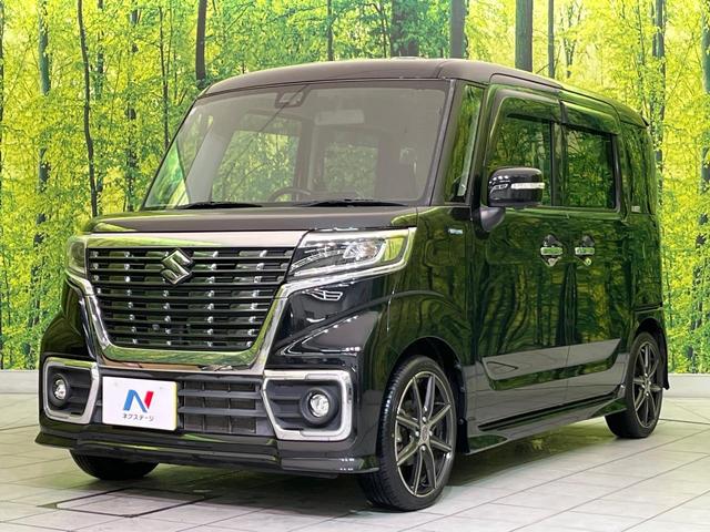 スペーシアカスタム ハイブリッドXS 純正8型ナビ 全周囲カメラ 両側電動ドア 衝突軽減 シートヒーター コーナーセンサー スマートキー LEDヘッド オートハイビーム 車線逸脱警報 オートエアコン オートライト Bluetooth接続(55枚目)