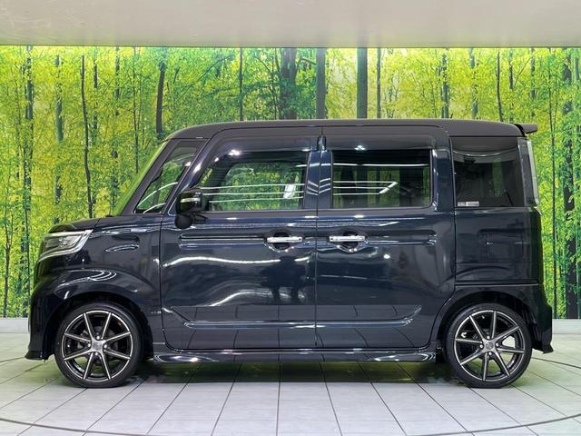 スペーシアカスタム ハイブリッドXS 純正8型ナビ 全周囲カメラ 両側電動ドア 衝突軽減 シートヒーター コーナーセンサー スマートキー LEDヘッド オートハイビーム 車線逸脱警報 オートエアコン オートライト Bluetooth接続(56枚目)