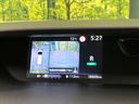 ハイウェイスター　ＶセレクションＩＩ　禁煙車　両側電動スライドドア　フルセグ　Ｂｌｕｅｔｏｏｔｈ接続　ＥＴＣ　フリップダウンモニター　全周囲カメラ　パーキングアシスト　デュアルオートエアコン　純正１６インチアルミホイール　盗難防止装置(23枚目)