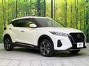 Ｘ　ツートーンインテリアエディション　純正９型ナビ　全周囲カメラ　衝突軽減装置　プロパイロット　禁煙車　レザーシート　シートヒーター　コーナーセンサー　スマートキー　ＬＥＤヘッド　ＥＴＣ　ステアリングヒーター　オートマチックハイビーム（16枚目）