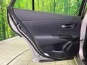 Ｓ　Ｃパッケージ　純正ナビ　衝突軽減　レーダークルーズ　黒革シート　シートベンチレーション　シートヒーター　ブラインドスポットモニター　バックカメラ　ＬＥＤヘッド　ステアリングヒーター　パワーシート　コーナーセンサー（53枚目）