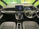 ノア ハイブリッドＳ－Ｚ　純正１０．５型ナビ　後席モニター　バックカメラ　寒冷地仕様　衝突軽減装置　レーダークルーズ　デジタルインナーミラー　コーナーセンサー　スマートキー　ＬＥＤヘッド　ＥＴＣ　ヘッドアップディスプレイ（2枚目）