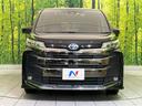 ハイブリッドＳ－Ｚ　純正１０．５型ナビ　後席モニター　バックカメラ　寒冷地仕様　衝突軽減装置　レーダークルーズ　デジタルインナーミラー　コーナーセンサー　スマートキー　ＬＥＤヘッド　ＥＴＣ　ヘッドアップディスプレイ（15枚目）