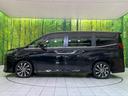 ハイブリッドＳ－Ｚ　純正１０．５型ナビ　後席モニター　バックカメラ　寒冷地仕様　衝突軽減装置　レーダークルーズ　デジタルインナーミラー　コーナーセンサー　スマートキー　ＬＥＤヘッド　ＥＴＣ　ヘッドアップディスプレイ（26枚目）