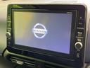 デイズ ハイウェイスター　Ｘ　純正９型ナビ　全周囲カメラ　衝突軽減装置　シートヒーター　コーナーセンサー　スマートキー　ＬＥＤヘッド　ＥＴＣ　車線逸脱警報　誤発進抑制機能　オートハイビーム　オートエアコン　純正１４インチＡＷ（3枚目）