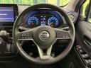 ハイウェイスター　Ｘ　純正９型ナビ　全周囲カメラ　衝突軽減装置　シートヒーター　コーナーセンサー　スマートキー　ＬＥＤヘッド　ＥＴＣ　車線逸脱警報　誤発進抑制機能　オートハイビーム　オートエアコン　純正１４インチＡＷ（11枚目）