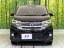 ハイウェイスター　Ｇターボ　ナビ　全周囲カメラ　衝突軽減　スマートキー　ＨＩＤヘッド　ＥＴＣ　クルコン　オートハイビーム　オートエアコン　純正１５インチＡＷ　Ｂｌｕｅｔｏｏｔｈ　ＣＤ　横滑り防止装置　アイドリングストップ（14枚目）