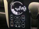 ハイウェイスター　Ｇターボ　ナビ　全周囲カメラ　衝突軽減　スマートキー　ＨＩＤヘッド　ＥＴＣ　クルコン　オートハイビーム　オートエアコン　純正１５インチＡＷ　Ｂｌｕｅｔｏｏｔｈ　ＣＤ　横滑り防止装置　アイドリングストップ（41枚目）