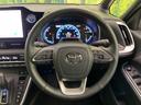 インテリアに合わせたデザインのステアリングは、運転される方のことも考え、運転しやすい形状、大きさです。是非一度、実際に触ってお確かめください。
