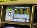 200GT-tタイプP メーカーナビ 全周囲カメラ レーダークルーズ レザーシート シートヒーター コーナーセンサー スマートキー LEDヘッド ETC オートライト 車線逸脱警報 オートエアコン 純正17インチAW(71枚目)