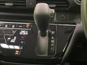 ハイウェイスター X 純正9型ナビ 全周囲カメラ 衝突軽減 ハーフレザーシート コーナーセンサー スマートキー LEDヘッド ETC オートライト オートエアコン 純正14インチAW アイドリングストップ 横滑り防止装置(43枚目)