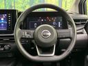 X メーカー9型ナビ 全周囲カメラ 衝突軽減 コーナーセンサー スマートキー LEDヘッド ETC オートハイビーム 誤発進抑制 車線逸脱警報 オートライト オートエアコン Bluetooth フルセグ(11枚目)
