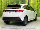 X メーカー9型ナビ 全周囲カメラ 衝突軽減 コーナーセンサー スマートキー LEDヘッド ETC オートハイビーム 誤発進抑制 車線逸脱警報 オートライト オートエアコン Bluetooth フルセグ(17枚目)
