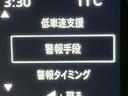 ハイブリッドXZ 届出済未使用車 両側電動ドア 衝突軽減装置 レーダークルーズ コーナーセンサー スマートキー LEDヘッド 車線逸脱警報 誤発進抑制機能 先行車発進告知機能 オートエアコン 純正14インチAW(54枚目)
