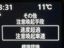 ハイブリッドXZ 届出済未使用車 両側電動ドア 衝突軽減装置 レーダークルーズ コーナーセンサー スマートキー LEDヘッド 車線逸脱警報 誤発進抑制機能 先行車発進告知機能 オートエアコン 純正14インチAW(56枚目)