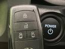 ハイブリッドZ 両側電動ドア 純正10.5型ナビ 全周囲カメラ 衝突軽減装置 レーダークルーズ コーナーセンサー スマートキー LEDヘッド ETC オートハイビーム オートエアコン Bluetooth フルセグ(57枚目)