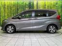 ハイブリッド・Gホンダセンシング 両側電動ドア 純正9型ナビ バックカメラ アダプティブクルーズ スマートキー ハーフレザーシート ETC 車線逸脱警報 オートライト オートエアコン 純正15インチAW 革巻きステアリング(55枚目)