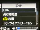 ハイブリッドG 両側電動ドア 純正ナビ 後席モニター バックカメラ 衝突軽減装置 スマートキー LEDヘッド シートヒーター ETC オートハイビーム オートエアコン 純正16インチAW 車線逸脱警報 革巻きハンドル(55枚目)