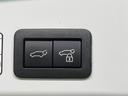 ハイブリッド Z ガラスルーフ 純正10.5型ナビ 全周囲カメラ 衝突軽減 レーダークルーズ BSM 電動リアゲート 半革シート パワーシート シートヒーター コーナーセンサー スマートキー パーキングアシスト(46枚目)