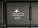 タント X 届出済未使用車 電動スライド 衝突軽減 コーナーセンサー スマートキー シートヒーター LEDヘッド オートハイビーム オートエアコン 車線逸脱警報 誤発進抑制機能 先行車発進告知機 電動格納ミラー(4枚目)