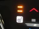 ハイブリッドＸ・ホンダセンシング　後期　純正８型ナビ　レーダークルーズ　バックカメラ　ＬＥＤヘッド　ＥＴＣ　誤発進抑制　車線逸脱警報　純正１７インチＡＷ　オートライト　オートエアコン　Ｂｌｕｅｔｏｏｔｈ　フルセグＴＶ　ＣＤ／ＤＶＤ再生（44枚目）
