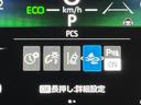 Ｘ　ナビ　バックカメラ　衝突軽減装置　レーダークルーズ　コーナーセンサー　スマートキー　ＥＴＣ　オートハイビーム　レーンキープ　車線逸脱警報　先行車発進告知機能　Ｂｌｕｅｔｏｏｔｈ再生　フルセグ（52枚目）