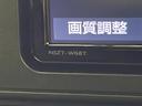 Ｚ　純正ナビ　衝突軽減　レーダークルーズ　バックカメラ　シートヒーター　コーナーセンサー　スマートキー　ＬＥＤヘッド　ＥＴＣ　純正１７インチアルミ　オートハイビーム　オートライト　オートエアコン（35枚目）