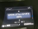 ハイブリッドＺ・ホンダセンシング　後期　純正８型ナビ　バックカメラ　衝突軽減　レーダークルーズ　半革シート　シートヒーター　コーナーセンサー　純正１７インチＡＷ　スマートキー　ＬＥＤヘッド　オートライト　ＥＴＣ　ルーフレール（62枚目）