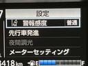 クロスオーバー 純正ナビ 衝突軽減装置 ハーフレザーシート ルーフレール LEDヘッド オートハイビーム 車線逸脱警報 オートエアコン 純正16インチAW 革巻きステアリング 盗難防止装置 Bluetooth再生(35枚目)