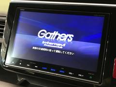 【純正９型ナビ】人気の純正ナビを装備しております。ナビの使いやすさはもちろん、オーディオ機能も充実！キャンプや旅行はもちろん、通勤や買い物など普段のドライブも楽しくなるはず♪ 3