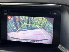 【バックカメラ】駐車時に後方がリアルタイム映像で確認できます。大型商業施設や立体駐車場での駐車時や、夜間のバック時に大活躍！運転スキルに関わらず、今や必須となった装備のひとつです！ 4