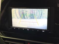 【バックカメラ】駐車時に後方がリアルタイム映像で確認できます。大型商業施設や立体駐車場での駐車時や、夜間のバック時に大活躍！運転スキルに関わらず、今や必須となった装備のひとつです！ 4