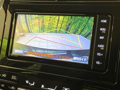 【バックカメラ】駐車時に後方がリアルタイム映像で確認できます。大型商業施設や立体駐車場での駐車時や、夜間のバック時に大活躍！運転スキルに関わらず、今や必須となった装備のひとつです！ 5