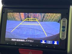 【バックカメラ】駐車時に後方がリアルタイム映像で確認できます。大型商業施設や立体駐車場での駐車時や、夜間のバック時に大活躍！運転スキルに関わらず、今や必須となった装備のひとつです！ 4