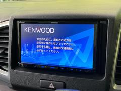 【ナビゲーション】目的地までしっかり案内してくれる使いやすいナビ。Ｂｌｕｅｔｏｏｔｈ接続すればお持ちのスマホやＭＰ３プレイヤーの音楽を再生可能！毎日の運転がさらに楽しくなります！！ 3