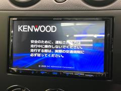 【ナビゲーション】使いやすいナビで目的地までしっかり案内してくれます。各種オーディオ再生機能も充実しており、お車の運転がさらに楽しくなります！！ 3