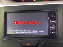 【ナビゲーション】使いやすいナビで目的地までしっかり案内してくれます。各種オーディオ再生機能も充実しており、お車の運転がさらに楽しくなります！！ 3