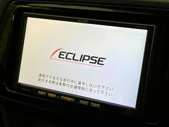 【ナビゲーション】使いやすいナビで目的地までしっかり案内してくれます。各種オーディオ再生機能も充実しており、お車の運転がさらに楽しくなります！！ 3