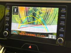 【バックカメラ】駐車時に後方がリアルタイム映像で確認できます。大型商業施設や立体駐車場での駐車時や、夜間のバック時に大活躍！運転スキルに関わらず、今や必須となった装備のひとつです！ 4