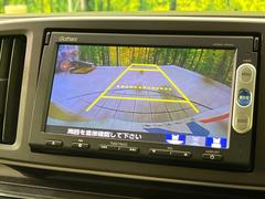 【バックカメラ】駐車時に後方がリアルタイム映像で確認できます。大型商業施設や立体駐車場での駐車時や、夜間のバック時に大活躍！運転スキルに関わらず、今や必須となった装備のひとつです！ 5