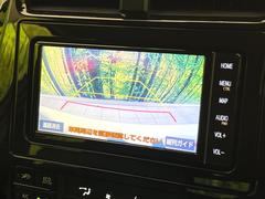 【バックカメラ】駐車時に後方がリアルタイム映像で確認できます。大型商業施設や立体駐車場での駐車時や、夜間のバック時に大活躍！運転スキルに関わらず、今や必須となった装備のひとつです！ 7