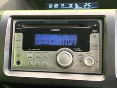 お好きな音楽を車内でお楽しみいただけます♪スピーカー交換・ウーハー追加などの音質向上や、最新ナビ・後席モニター等の取り付けも是非ご相談ください！ 6